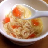 【離乳食・後期】スープサラスパ